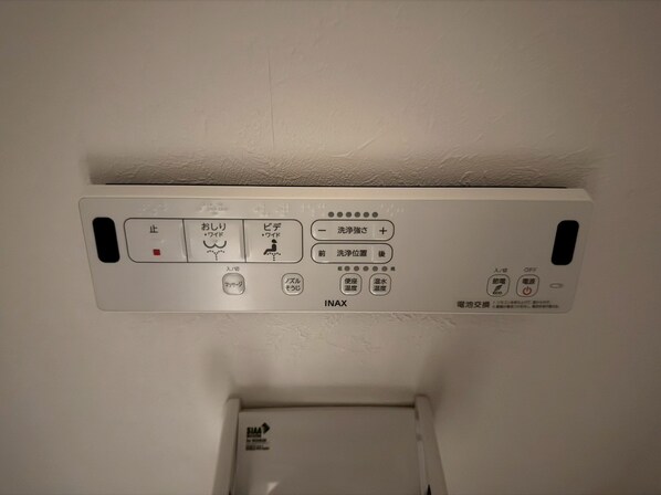 カプラン飾磨Ⅱの物件内観写真